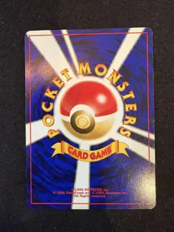 Pokemon TCG Umbreon No.197 Neo Premium File 2 Old Back LP - Image 2