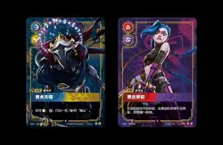 025 League of Legends Card Game Chinese Rune Battlefield Upgrade Box IN STOCK - Image 5