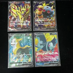 Pokemon PTCG S-Japanese Card promotional cards combination of 4（44） - Image 1