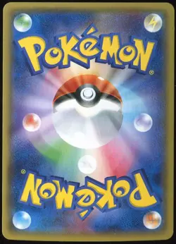 Gloom 002/171 Pokemon The Best of XY Japanese Card - Image 2