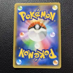 Pokemon TCG Mew ex 25th Anniversary PROMO 014/025 LP - Image 4