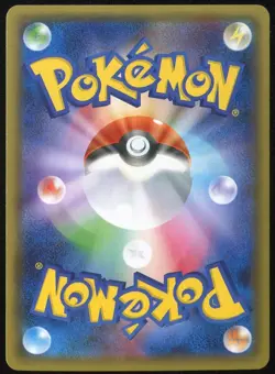 Diancie 027/032 Pokemon Pokekyun Collection Japanese Card - Image 2