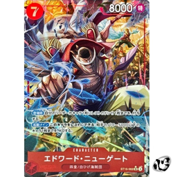Edward Newgate ST15-002 (Full Art) PRB-02 ONE PIECE CARD THE BEST vol.2 Japanese - Image 1