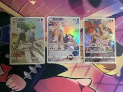 Pokemon Chinese SM11B Dream League CHR 12 Card Lots Complete Set NM - US Seller - Image 3