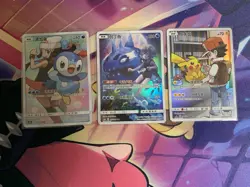 Pokemon Chinese SM11B Dream League CHR 12 Card Lots Complete Set NM - US Seller - Image 5
