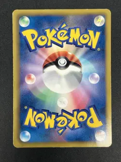 (MP) Pokemon Center Eeveelution 190/BW-P Trainer Stadium Card #2507130021 - Image 3