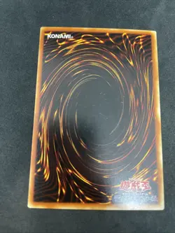 yugioh Wing Eagle booster5 normal japnese - Image 2