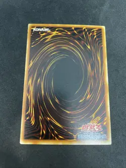 yugioh The Statue of Easter Island booster2 normal japnese - Image 2