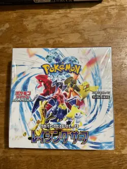Pokemon Card Booster Box Raging Surf sv3a Scarlet & Violet Japanese With Shrink - Image 1
