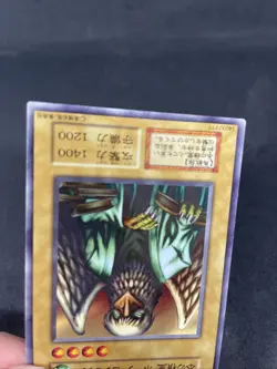 yugioh Spirit of the Books booster3 normal japnese - Image 4
