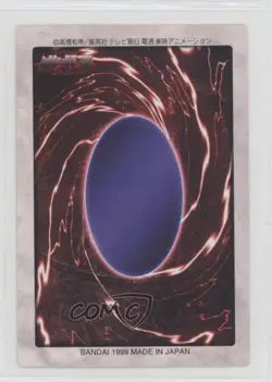 Violet Hecate Japanese YuGiOh Bandai OCG: 3rd Generation #100 1998 0q9m - Image 2