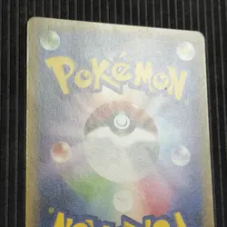 Lightly Played Eevee 063/081 XY7 Japanese Pokemon Card - Image 5