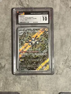 CGC 10 Pokemon Card Magneton AR 112/106 sv8 Super Electric Breaker Japanese 2024 - Image 1