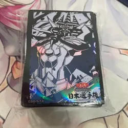 Obelisk the Tormentor Sleeves YuGiOh Japan Championship WCS 2025 - Image 1