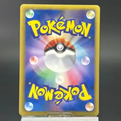 Eevee 213/BW-P Gym Challenge Promo 2013 NM- Condition Japanese Pokemon Card #2 - Image 5