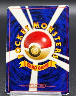 Pokemon Card Misty's Duel Trainer Gym Rare Old Back Japanese - Image 2