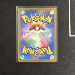 Lugia ex 097/175 svM Pokemon Card Starter Deck Generations Japanese HOLO NM - Image 2