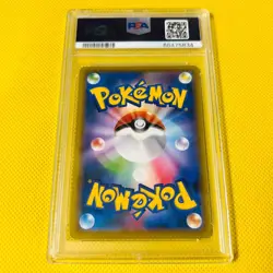 Pokemon Card PSA 10 GEM MINT Charizard EX 012/087 RR CP6 1st Edition 2016 JP - Image 2