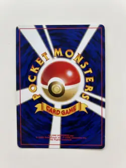 [LP] Beedrill Holo No.015 Neo 2 Discovery - Japanese Pokemon Card - 2000 - Image 2