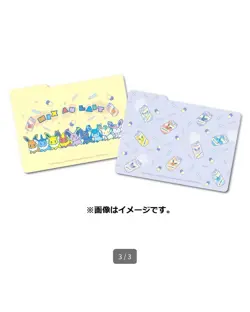 Pokemon Center Japan Mix Au Lait Eeveelution Eevee Soda Card Deck Box ~US SELLER - Image 3