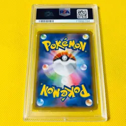 Pokemon Card PSA 10 GEM MINT Yokohama's Pikachu 283/SM-P 2018 Promo Japan Ver. - Image 2