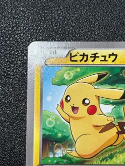 (LP) Pikachu 001/XY-P Classroom Participation Promo Japanese Pokemon Card - Image 2