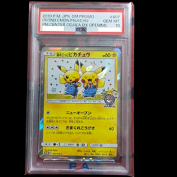 PSA 10 Pretend Comedian Pikachu 407/SM-P Promo Osaka DX Pokemon Card Japanese JP - Image 1