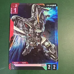 Ginn ST04 008 C+ Gundam Card Game - SEED Strike Starter Deck - Image 1