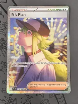 N’s Plan SIR 170/086 SV:Black Bolt English Pokemon TCG Single Card NM/M - Image 1