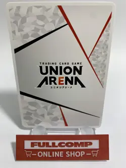 Aoshi Shinomori ActionPoint Card UA41BT/RNK-1-AP04 - UNION ARENA Japanese - Image 2