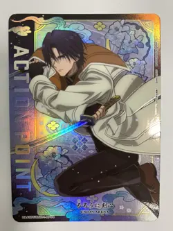 Aoshi Shinomori ActionPoint Card UA41BT/RNK-1-AP04 - UNION ARENA Japanese - Image 3