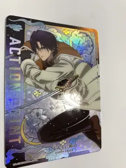 Aoshi Shinomori ActionPoint Card UA41BT/RNK-1-AP04 - UNION ARENA Japanese - Image 4