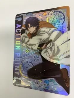 Aoshi Shinomori ActionPoint Card UA41BT/RNK-1-AP04 - UNION ARENA Japanese - Image 5