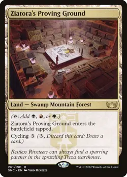 MTG Ziatora's Proving Ground Streets of New Cappena Japanese Near Mint Foil - Image 2