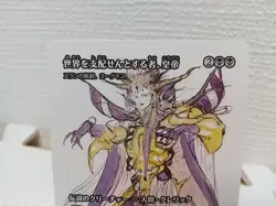 MTG Final Fantasy The Emperor, Hell Tyrant 0011 Yawgmoth, Thran Physician JP M - Image 2