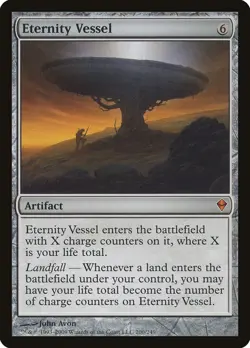 MTG Eternity Vessel Zendikar Japanese Near Mint Foil - Image 2