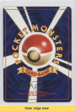 Croconaw Japanese Pokemon Neo 1 Gold Silver To A New World #159 2000 READ 0b4 - Image 2