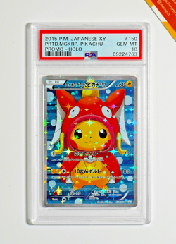 Pokemon PSA 10 Pretend Magikarp Pikachu #150/XY-P Promo 2015 Japanese - Image 1
