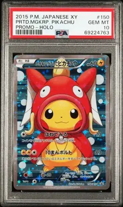 Pokemon PSA 10 Pretend Magikarp Pikachu #150/XY-P Promo 2015 Japanese - Image 2
