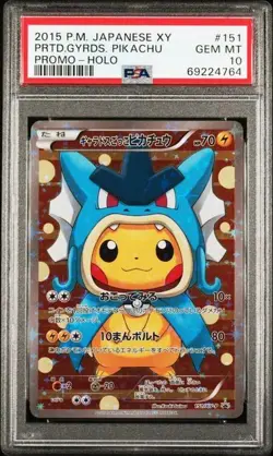 Pokemon PSA 10 Pretend Gyarados Pikachu #151/XY-P Promo 2015 Japanese - Image 2