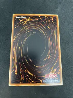 yugioh Monster Tamer booster7 normal japnese - Image 2