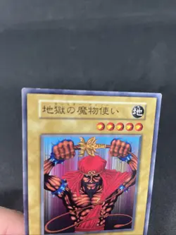 yugioh Monster Tamer booster7 normal japnese - Image 3