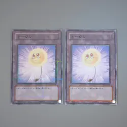 Yu-Gi-Oh yugioh Fluff Token 2 Card Set TP01-JP001 Parallel NM-EX Japanese q518 - Image 1