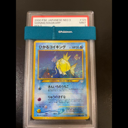 PSA 9 2000 Shining Magikarp Holo Pokemon Card Japanese Vintage Old Back Neo 3 JP - Image 1