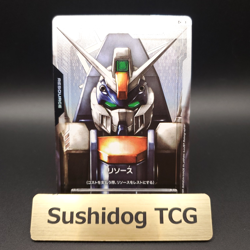 Gundam Card Game Resource R-007 C+ Parallel Newtype Rising GD01 Japanese Bandai - Image 1