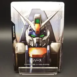 Gundam Card Game Resource R-007 C+ Parallel Newtype Rising GD01 Japanese Bandai - Image 2