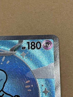 【Excellent】Mew ex 347/190 Sv4a: Shiny Treasure Ex Holo Pokemon Card(Japanese) - Image 3