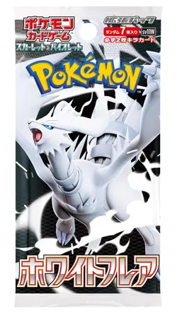 Pokemon Card Scarlet & Violet Japanese Random Box 20 packs Japanese NEW - Image 4