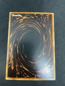 yugioh Dragon Statue booster6 normal japnese - Image 2