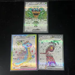 Pokemon PTCG S-Japanese Card promotional cards combination of 3（17） - Image 1
